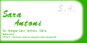 sara antoni business card